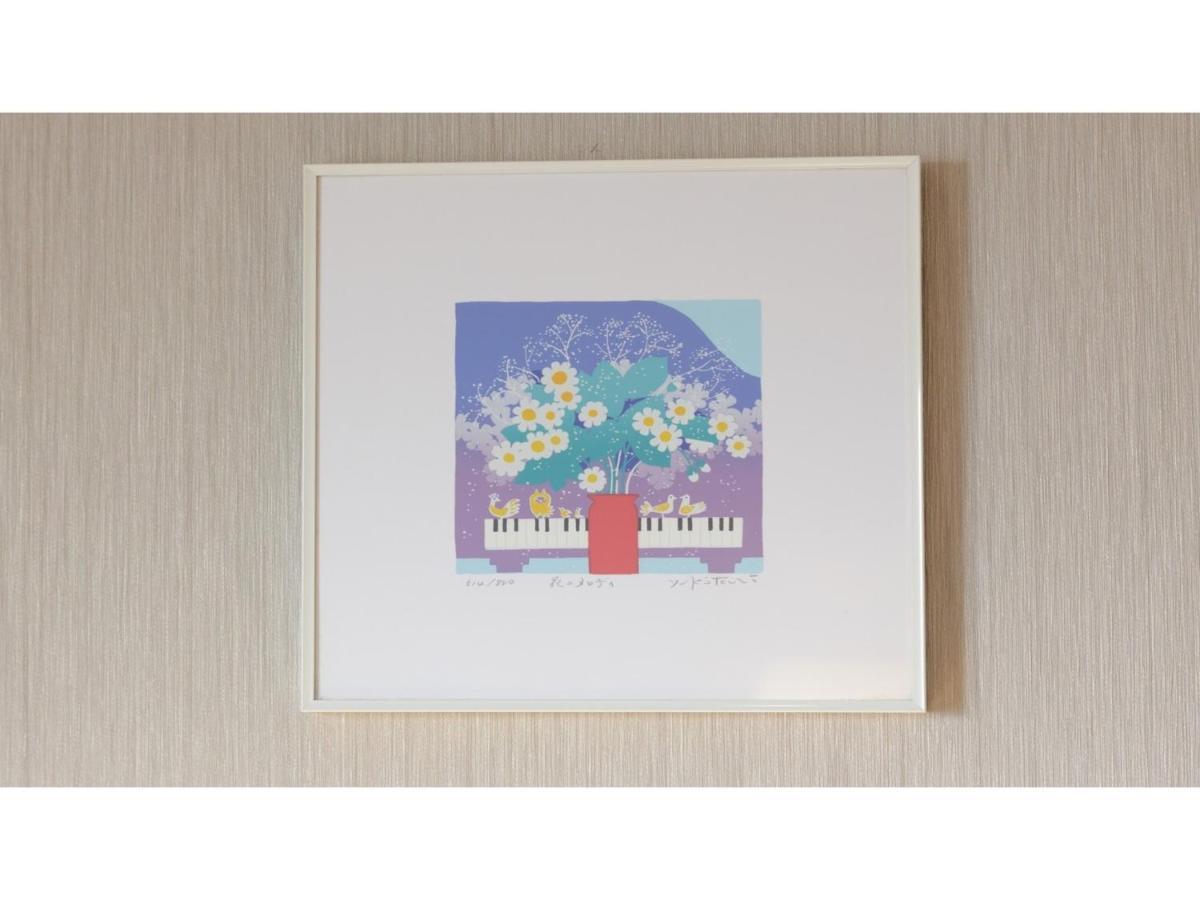 Center Hotel Narita 1 - Vacation Stay 43429V 외부 사진