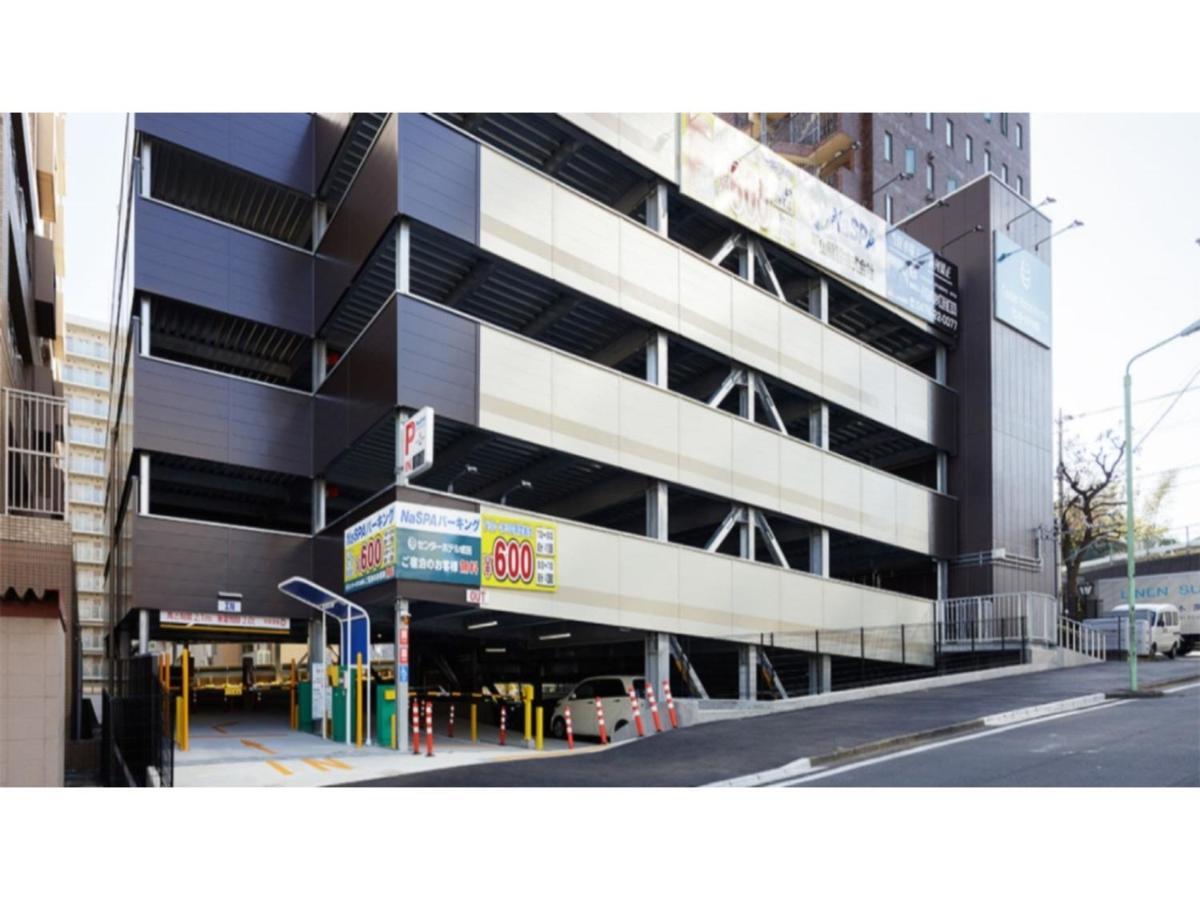 Center Hotel Narita 1 - Vacation Stay 43429V 외부 사진
